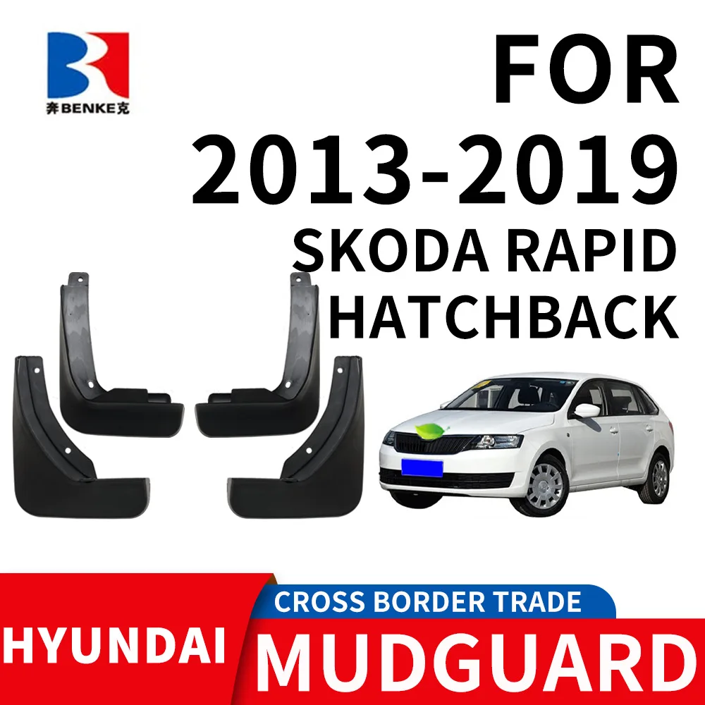 

Suitable for 2013-2019 Skoda Xindong Skoda Rapid tire fender front and rear soft glue material