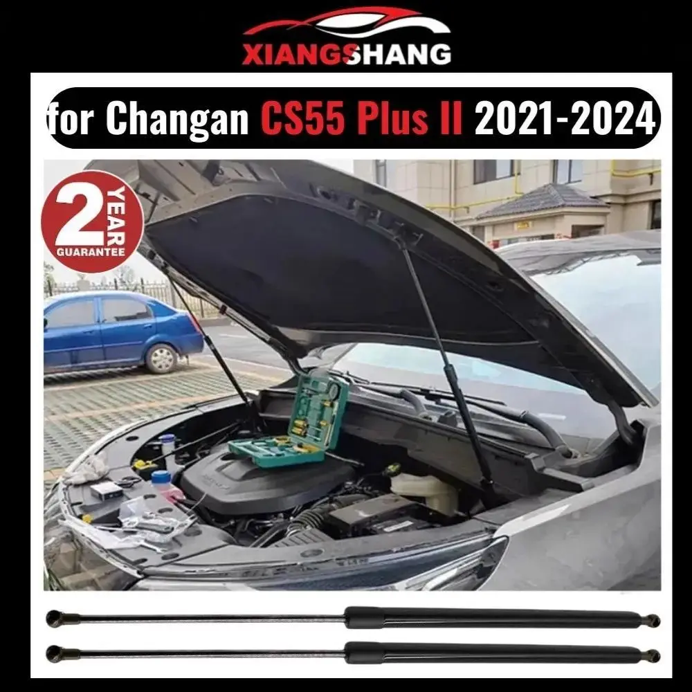 Hood Damper for Changan CS55 Plus II 2021-2024 Gas Strut Lift Support Front Bonnet Modify Gas Springs Shock