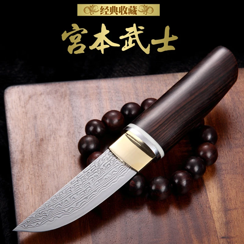 58HRC High Hardness Sharp Damascus Knife Ebony Handle Outdoor Tool Portable Mini Fruit knife EDC Gift Box