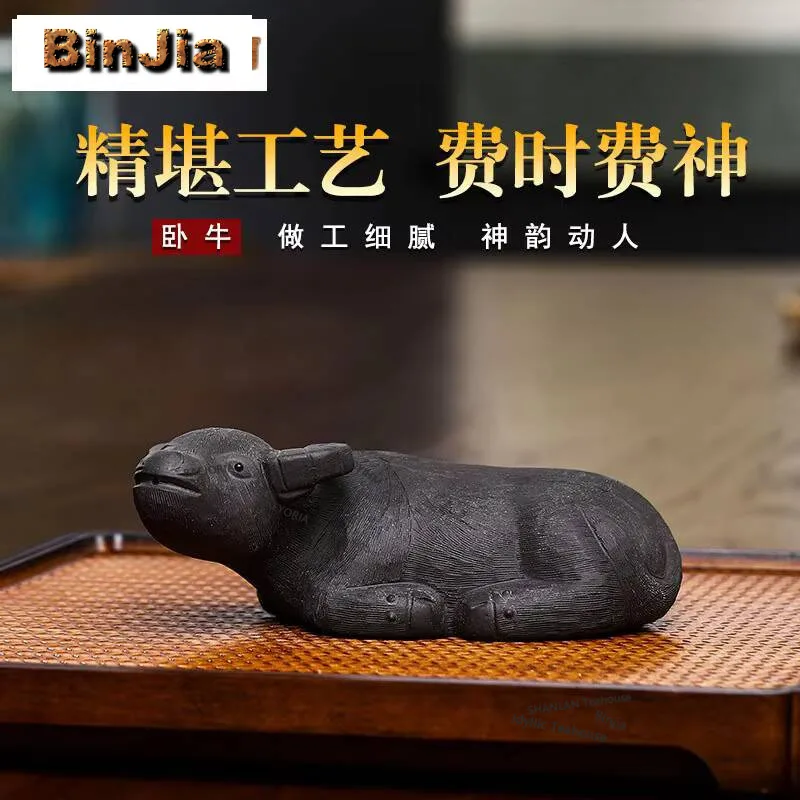 Lucky Ox Purple Clay Tea Pet Handmade Cattle Figurine Toys Tea Ceremony Accessories Creative Home Tea Table Decoration Ornament