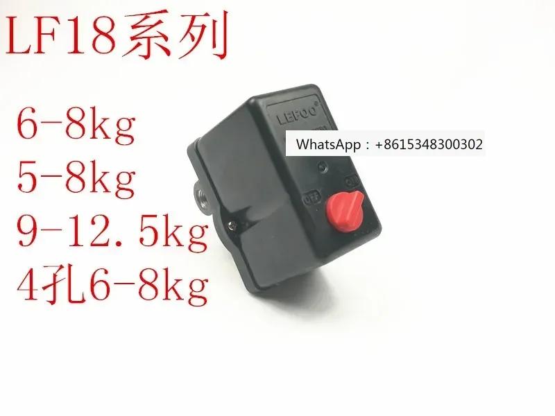 

Реле давления Lifu LF18, 380 В, воздушный компрессор, реле давления, контроллер запуска и остановки компрессора