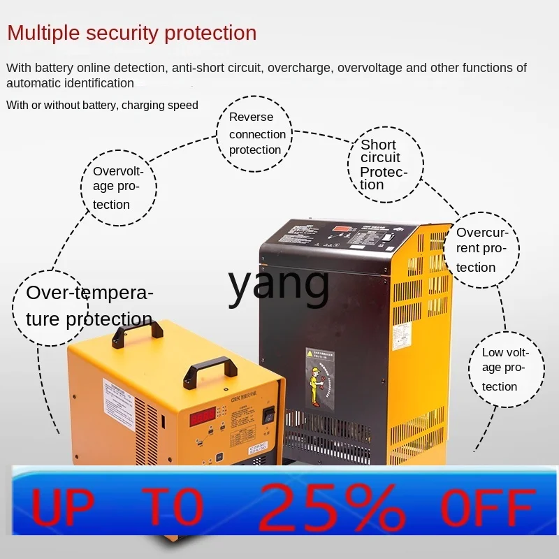 CX CZC7 شاحن ذكي للرافعة الشوكية الكهربائية 12V24V48V عالي التردد