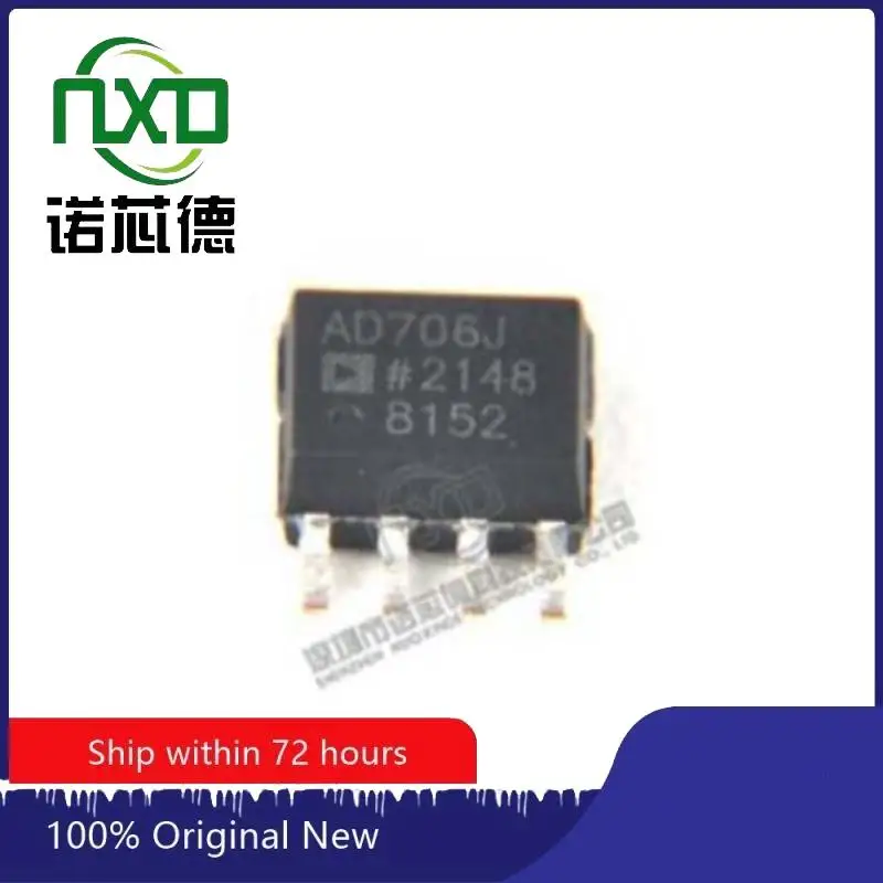 10PCS/LOT  AD706JRZ-REEL7 SOIC8 new and original integrated circuit  IC chip component electronics professional BOM matching