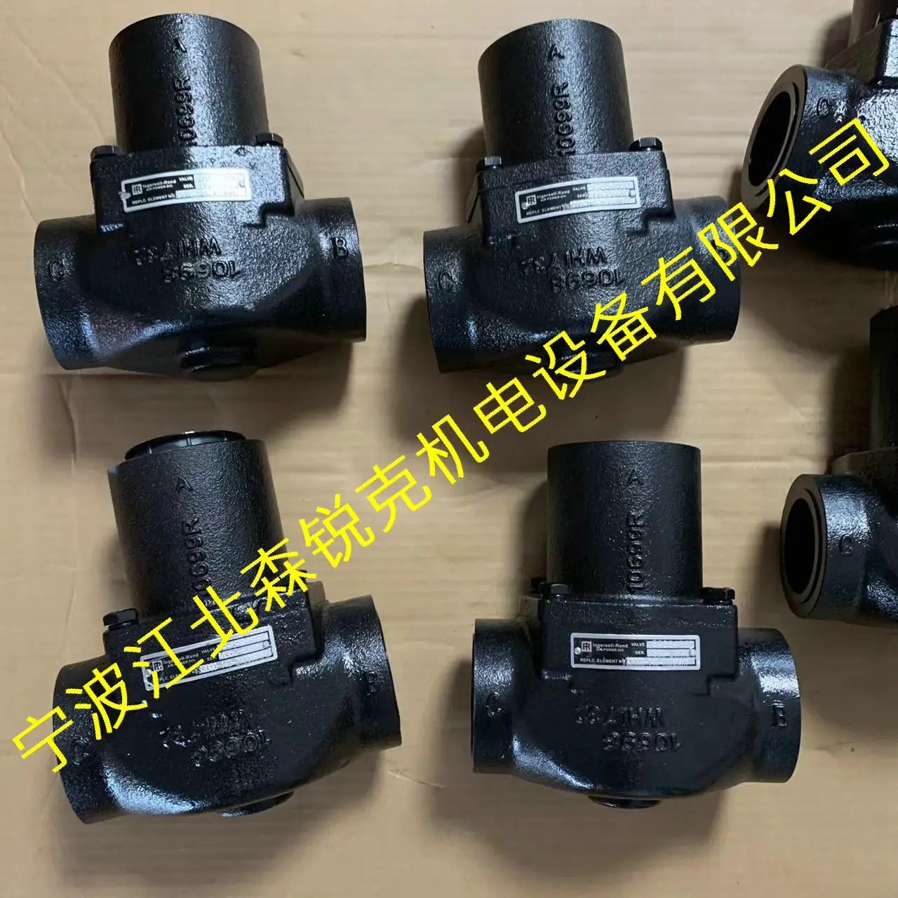 Temperature control valve QX102258 screw air compressor thermal control valve core 2TCBS135/140/150/160