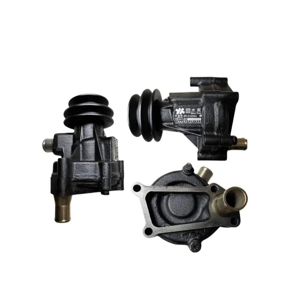 

НОВЫЙ ВОДЯНОЙ НАСОС HNROCK 2R1.510200A YTR4105T6 4RT68.510200 ДЛЯ ТРАКТОРА YTO