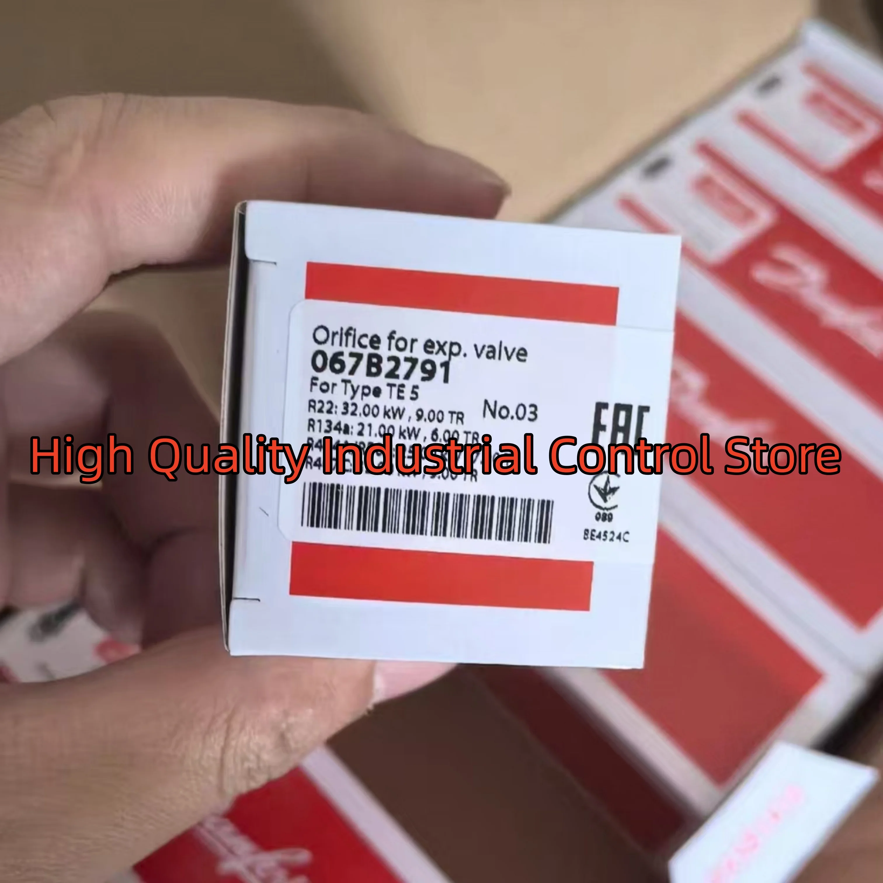 

067B2791 TE5 067B2792 TE5 Электронный клапан расширительного вентиля, 100% НОВЫЙ