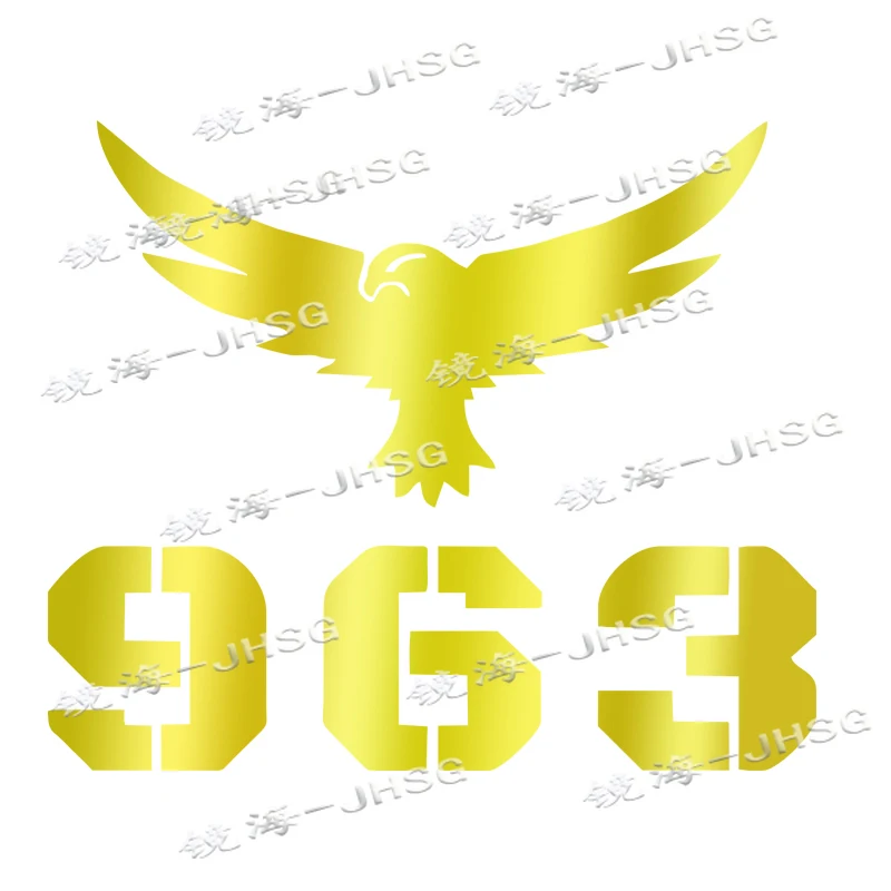 سيريا-ملصقات سيارة مقاومة للماء ، خريطة النسر ، ملصقات فينيل ، زخرفة السيارة