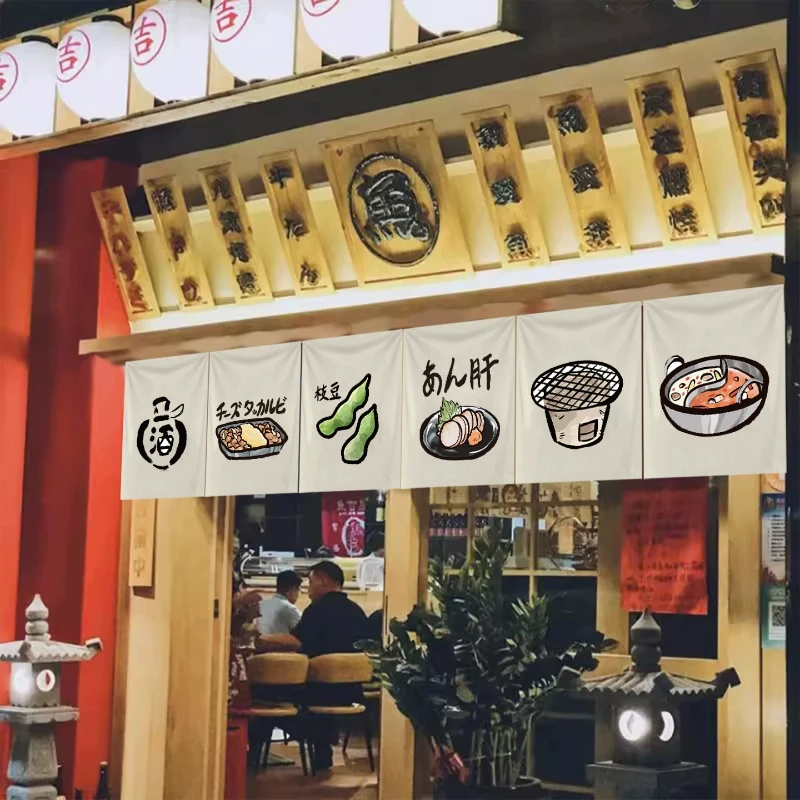 VIKAMA Japanese Style Cloth Curtain Izakaya Grilled Bird Sashimi Decoration Cloth Short Curtain Partition Home Decoration