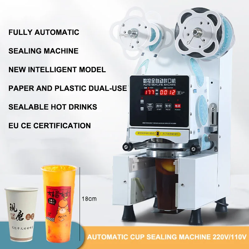 

Commercial Cup Sealing Machine Full Automatic Bubble Tea Machine For 90/95mm PP/PE/Paper Milk Tea Cup Sealer 220V/110V