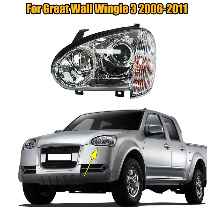 For Great Wall Wingle 3 2006 2007 2008 2011 Car Lights Front Bumper Headlight Headlamp  Manual Type / Electric Head Light