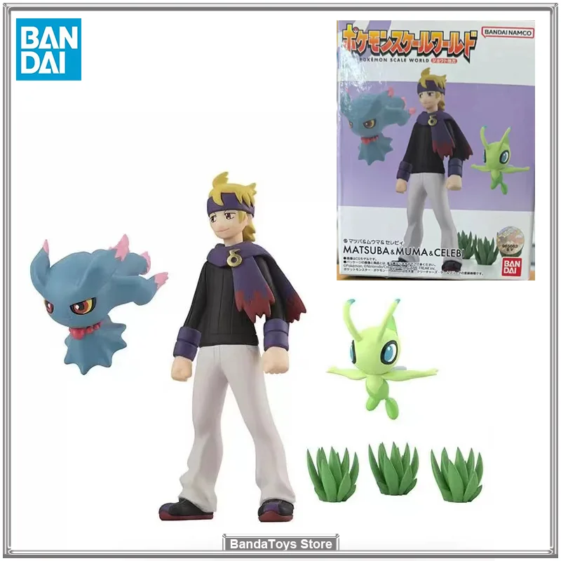 在庫あり-100-オリジナル-バンダイ-ポケモン-スケールワールド-遠東地方-マツバ-ミスドリーバス-セレビ-ショクガン-アニメ-アクション-コレクション-フィギュア
