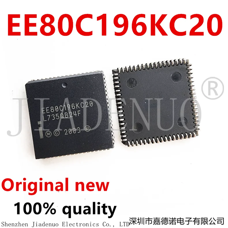 (1-2pce)100% New original EE80C196KC20 PLCC Chipset