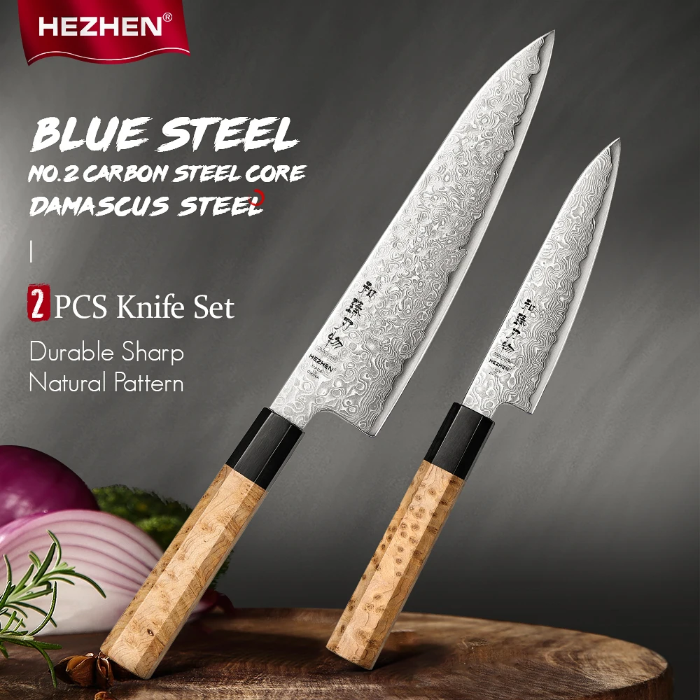 HEZHEN 1PC/2PC Knife Set Blue Steel No.2 Carbon Steel Core Damascus Steel Cook Knife 12Cr18MoV Steel Core Sharp Kitchen Knife