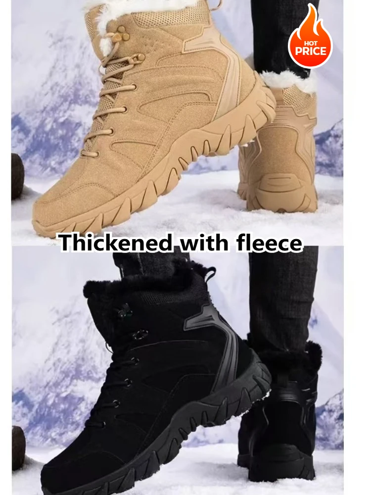 

Outdoor Hiking Tactical Boots 39-47 Size Non-slip and Wear-resistant Training Military Boots Universal Mountain Boots Model MX09