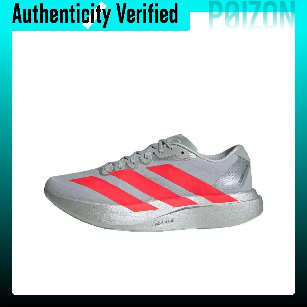 Adidas Adizero Evo SL Running Shoes Men's Low-top Silver Metal Lacquer/Bright Red/Iron Gray Metal Lacquer KH9494