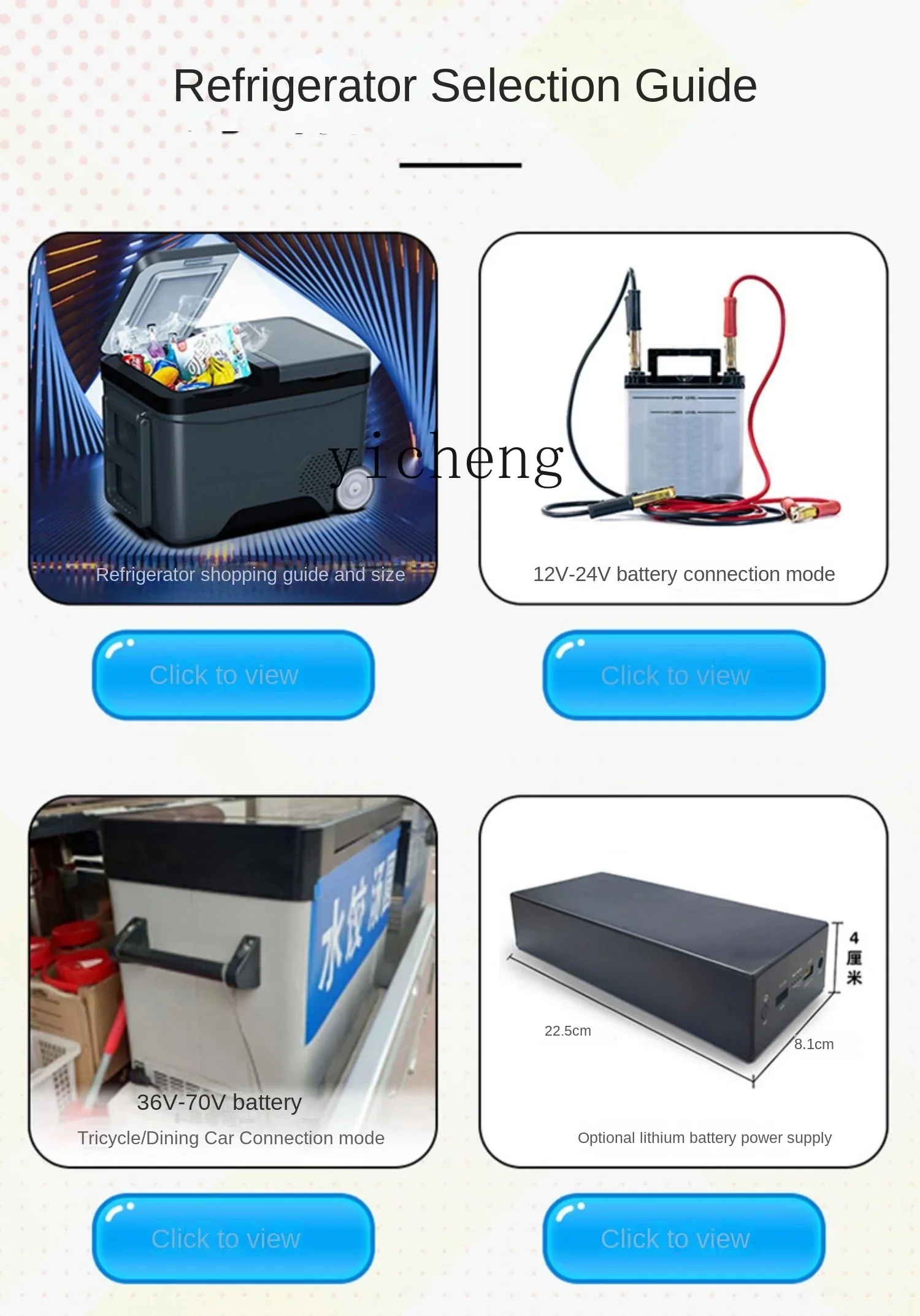 Double Door Double Temperature Double Control Car Refrigerator Compressor Truck Refrigeration Freezer Frozen Car Home