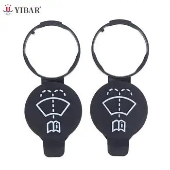 자동차 와셔 물 탱크 병 캡, 앞 유리 와이퍼 유체 저장소 커버, 2 개  Best5