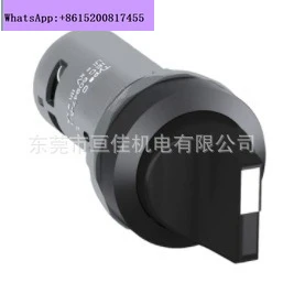 

10PCS AB B C SS series, short handle plastic ring knob C3SS2-10B-20