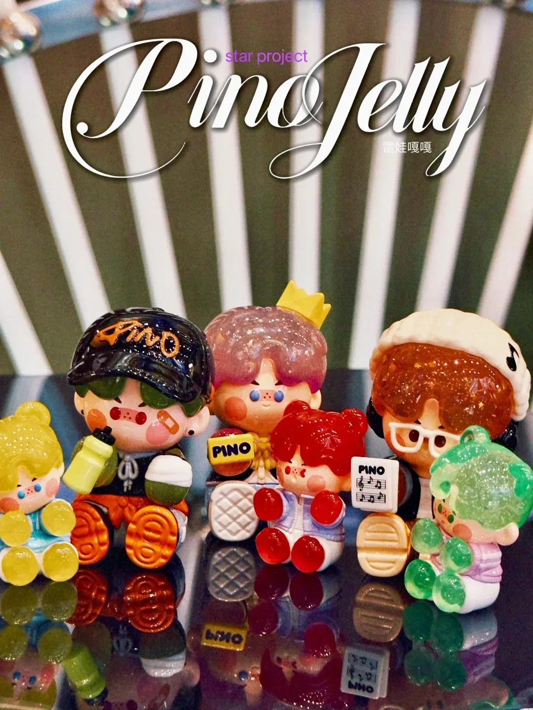 Original Pino Jelly Star Project Series Blind Box Figurine Ornaments Mystery Box Anime Figure Model Dolls Collectible Kids Surpr