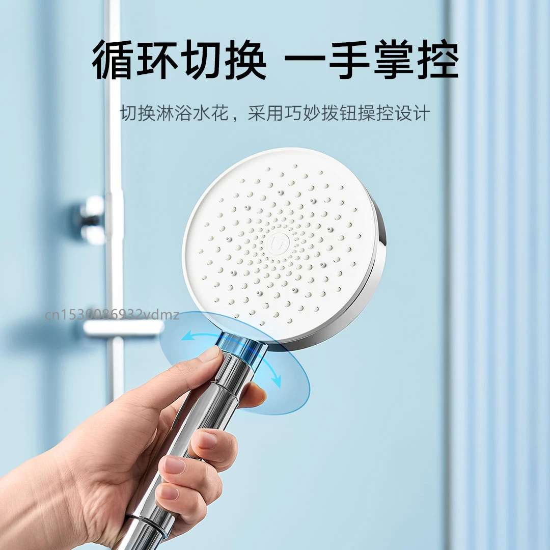 Xiaomi Mijia Booster Hand Shower Pressurized water outlet Low-noise Water Inlet Technology Anti-scald handle design MJZYSCHSO1DB