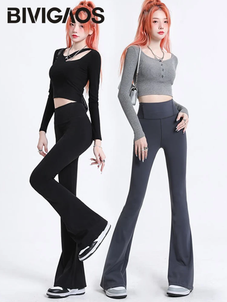 BIVIGAOS Spring New Women Elastic Shark Flared Pants Leggings Slimming Horseshoe Pants High Waist Skinny Trousers Korean Style