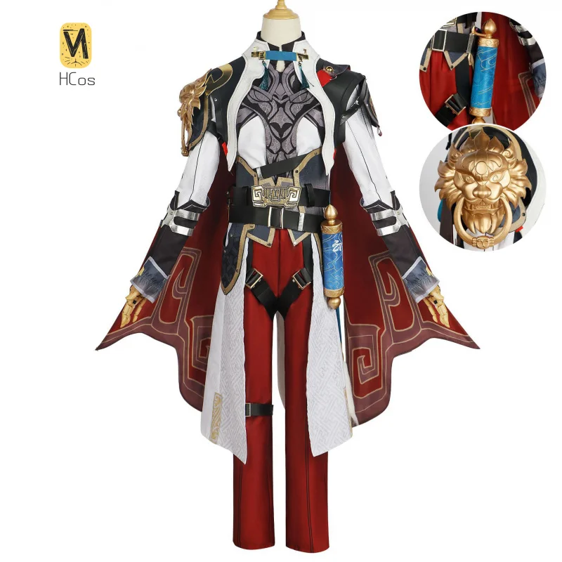 

HCos Honkai：Star Rail JIng Yuan cosplay costume Halloween Party Gorgeous Uniform Accessories Props Complete Set HCos