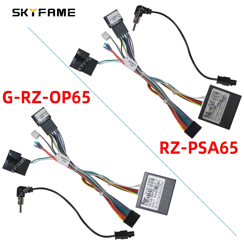 Skyfame Car 16Pin W… - image