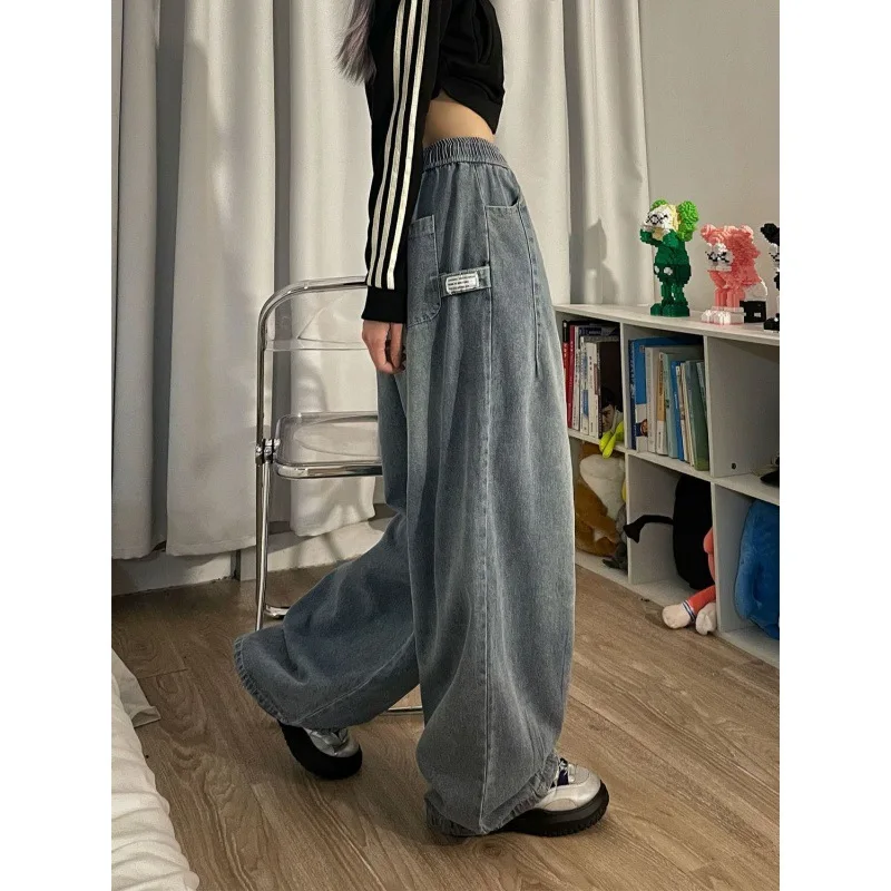 Miiiix American Retro Jeans Women's Loose Floor Mopping Lantern Pants 2024 New Casual Pants Instagram Trend Female Clothing