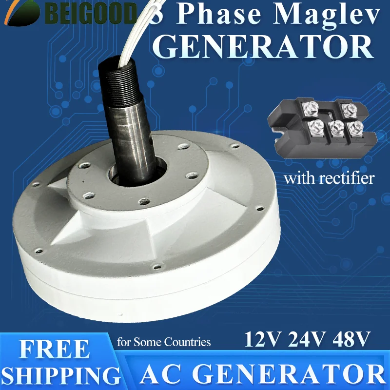 

10000W 220V Rare Earth Permanent Magnet Generator AC 3 Phases Alternator Wind Turbine High Efficiency Alternative Energy