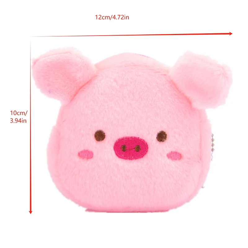 Xm 1個入り 可愛いぬいぐるみコインパース ミニバッグ キーバッグ 子供の誕生日プレゼント ピンクの豚コインパース ジッパー式コインパース USB有線ヘッドセット