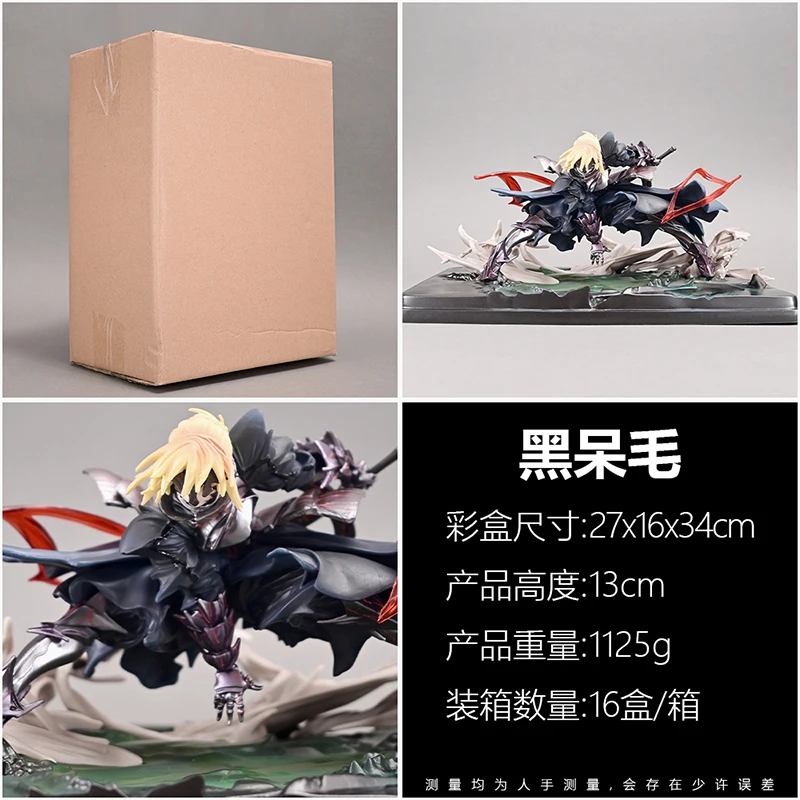 nuevo-original-fatenight-fate-night-black-stubby-saber-gk-fighter-elemento-cuadratico-de-mano-estatua-de-anime-decoracion-modelo-regalo