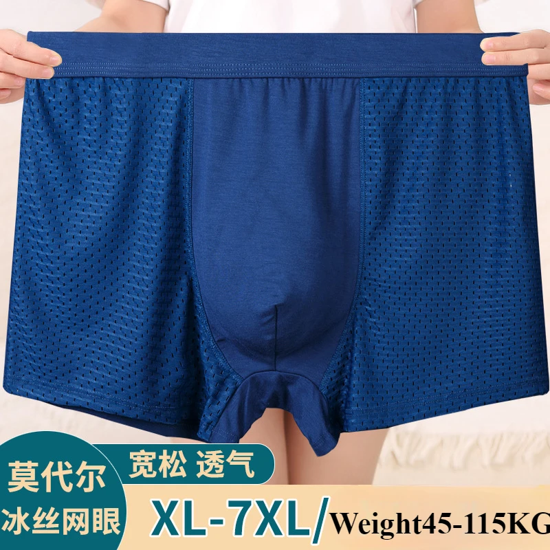 7XL Plus Size Panties Man Mesh Hollow Breathable Underwear Bamboo Fiber Mid Waist Boxer Briefs Compression Stretch Underpants