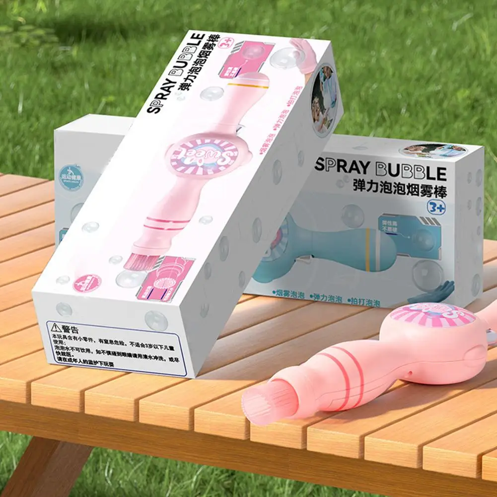 スモークバブルマシン 弾性バブルフォグワンド マジックスモーク効果付き パーティー用ポータブルバブルブロワー (ウォーターボトル付き)