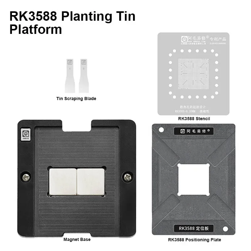 AMAOE RK3588 BGA Reballing Stencil Template Station Set for Ruixin Micro Rockchip Development Board Chip Repair Solder Stencil