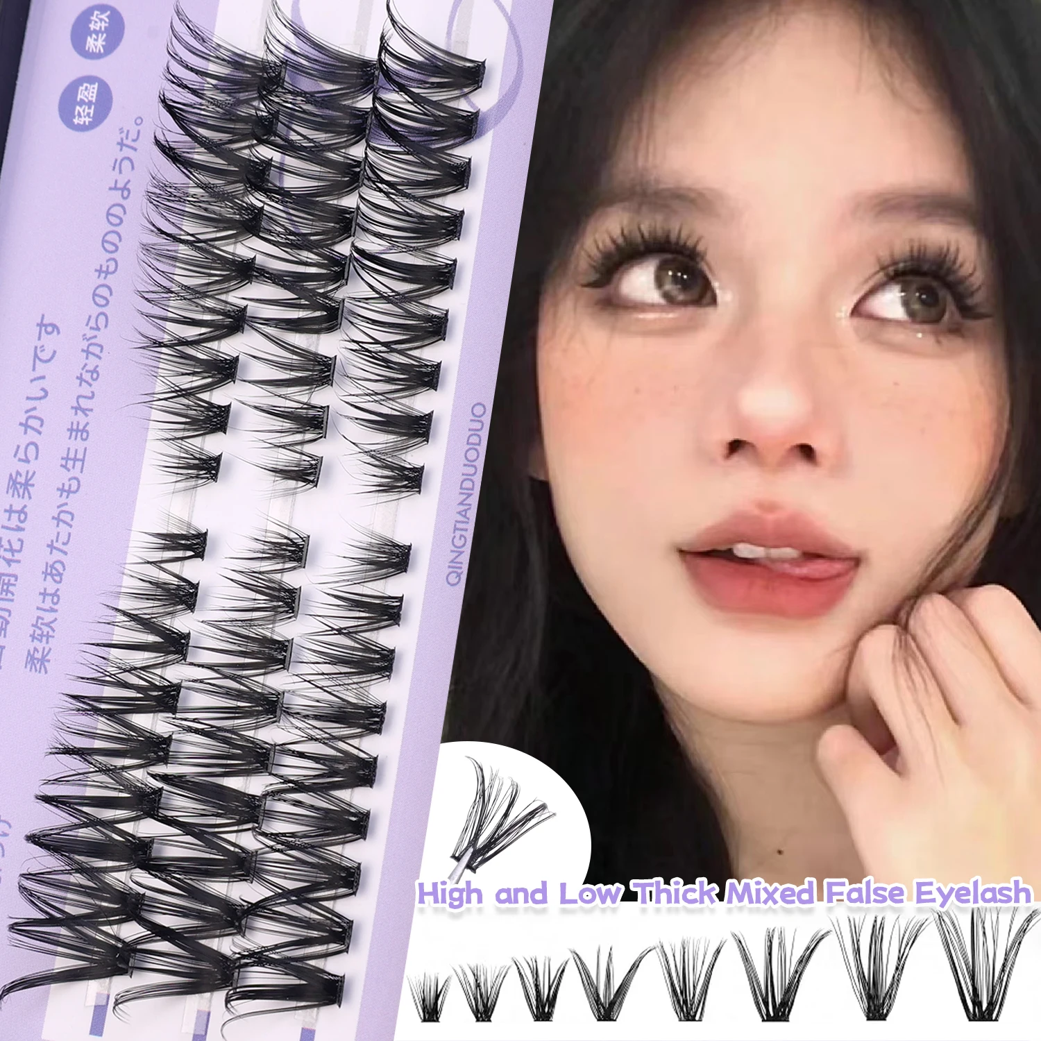 높고 낮은 두꺼운 혼합 가짜 속눈썹 자연 만화 5D 속눈썹 확장 수제 부드러운 재사용 가능한 가짜 속눈썹 눈 메이크업 도구