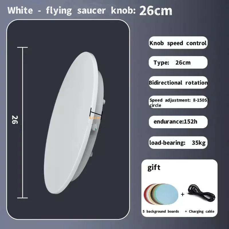 26cm Turntable 360 Display Spinner Motorized Rotating Display Stand 360 Turntable Max Load 35kg