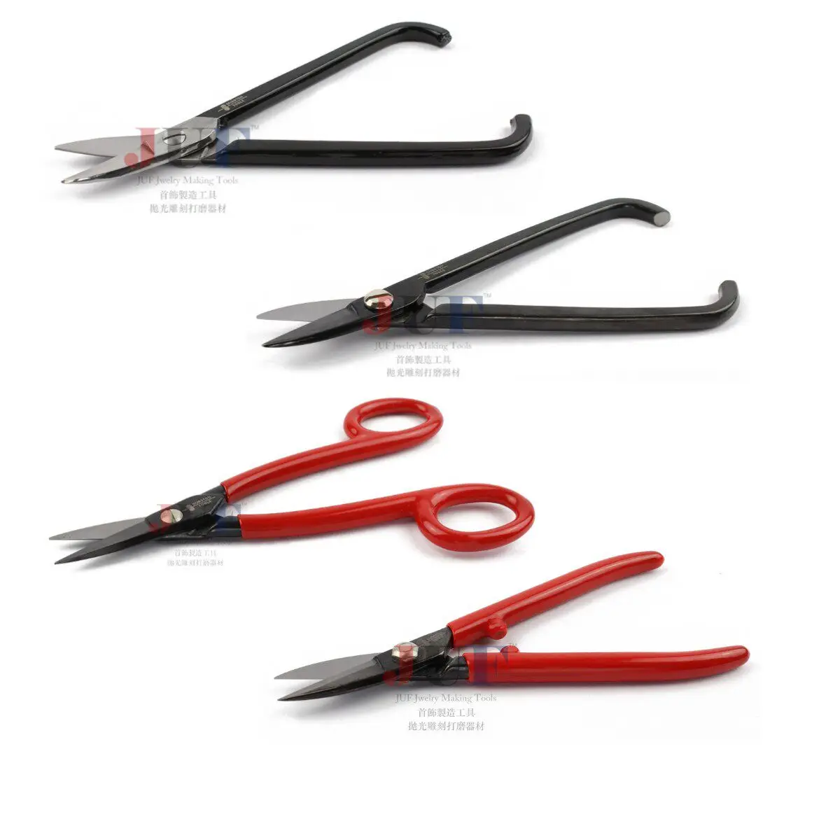 

British, Handmade Scissors, Sheet Cutting Scissors, for Metal