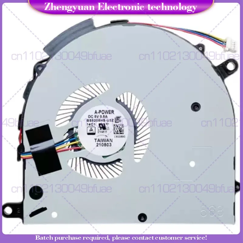 BS5205HS-U3Z New For MSI MS-14C1 14C2 14C5 MS-14D1 14D2 14D3 Fan