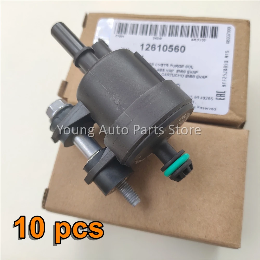 

10 шт. 12610560 55593172 автомобильный клапан продувки паров соленоид для Buick для Chevrolet 12661763 0280142481