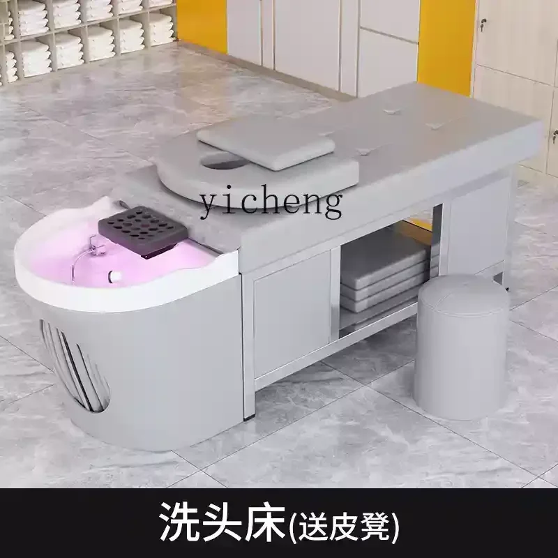 

XL Thai stainless steel shampoo bed Beauty salon head treatment bed with fumigation water circulation massage integrated bed