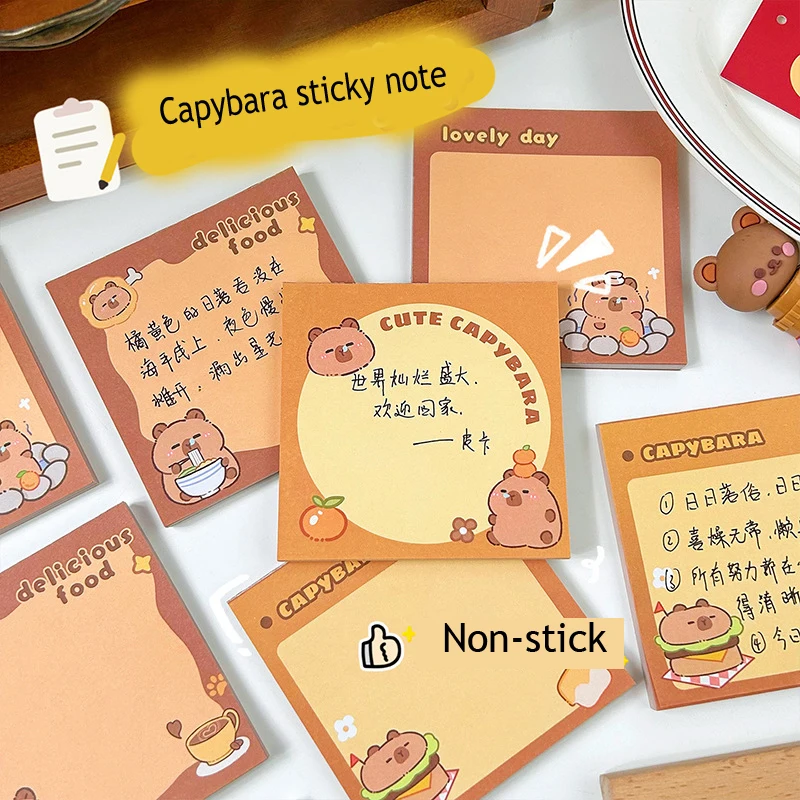 4 Packs Kawaii Capybara Sticky Notes Non Sticky Notepad Notebooks Kawaii Stationery Offices Accessories Memo Pad Scratch Paper