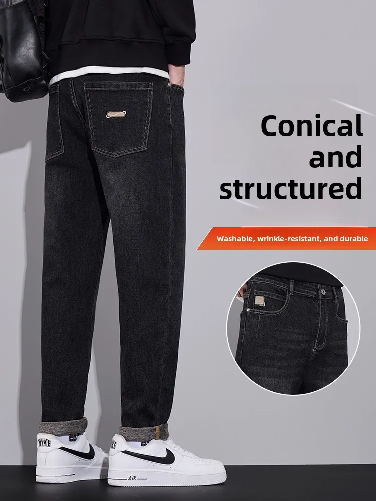 

Мужские повседневные джинсы Bla, средняя посадка, длинные брюки, смесь хлопка и полиэстера, износостойкие, свободные, прямые штанины, модные, зимние...