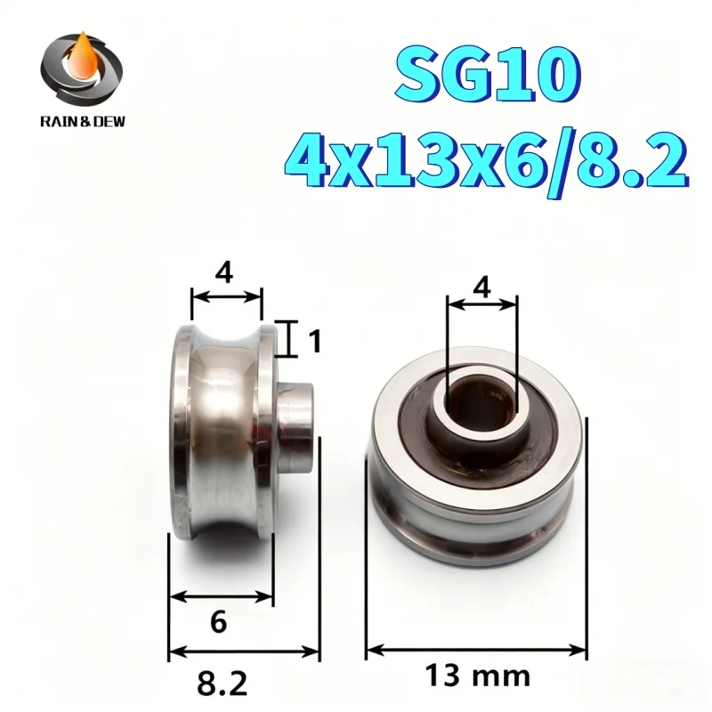 

5PCS Screw Bolts Bearing Steel SG10 SG15 SG20 SG25 SG35 SG66 Groove Ball Bearings For CO2 Laser Engraving Cutting Machine