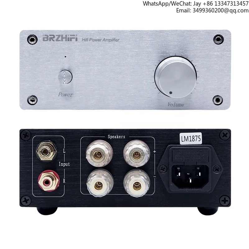 

Audio LM1875 Aluminum Integrated Amplifier Home Cinema Audio Amplifier 25W * 2 Fever Desktop Stereo Amplifier 2 Channels