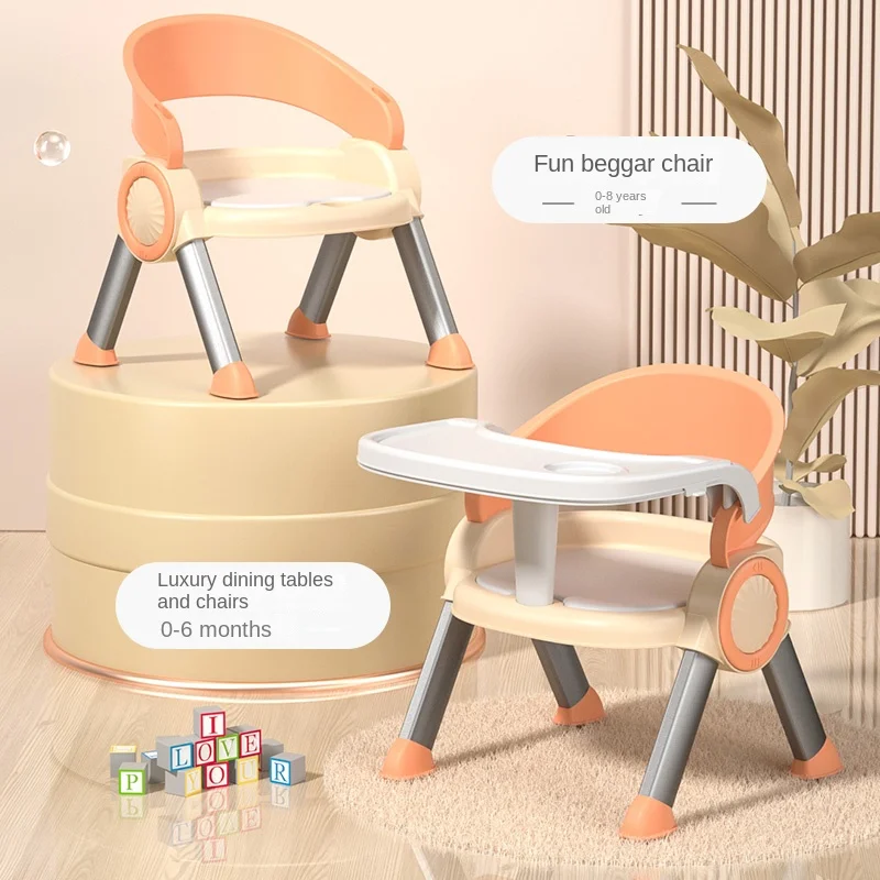 Hxl Baby Dining Chair Children Dining Table and Chair Shouting Chair Baby Back Chair Small Stool Seat