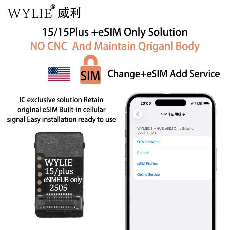 Newest WYLIE eSIM Only Solution For iPhone 15 15Plus NO CNC No Physical SIM Required Signal Easy Installation Ready to Use