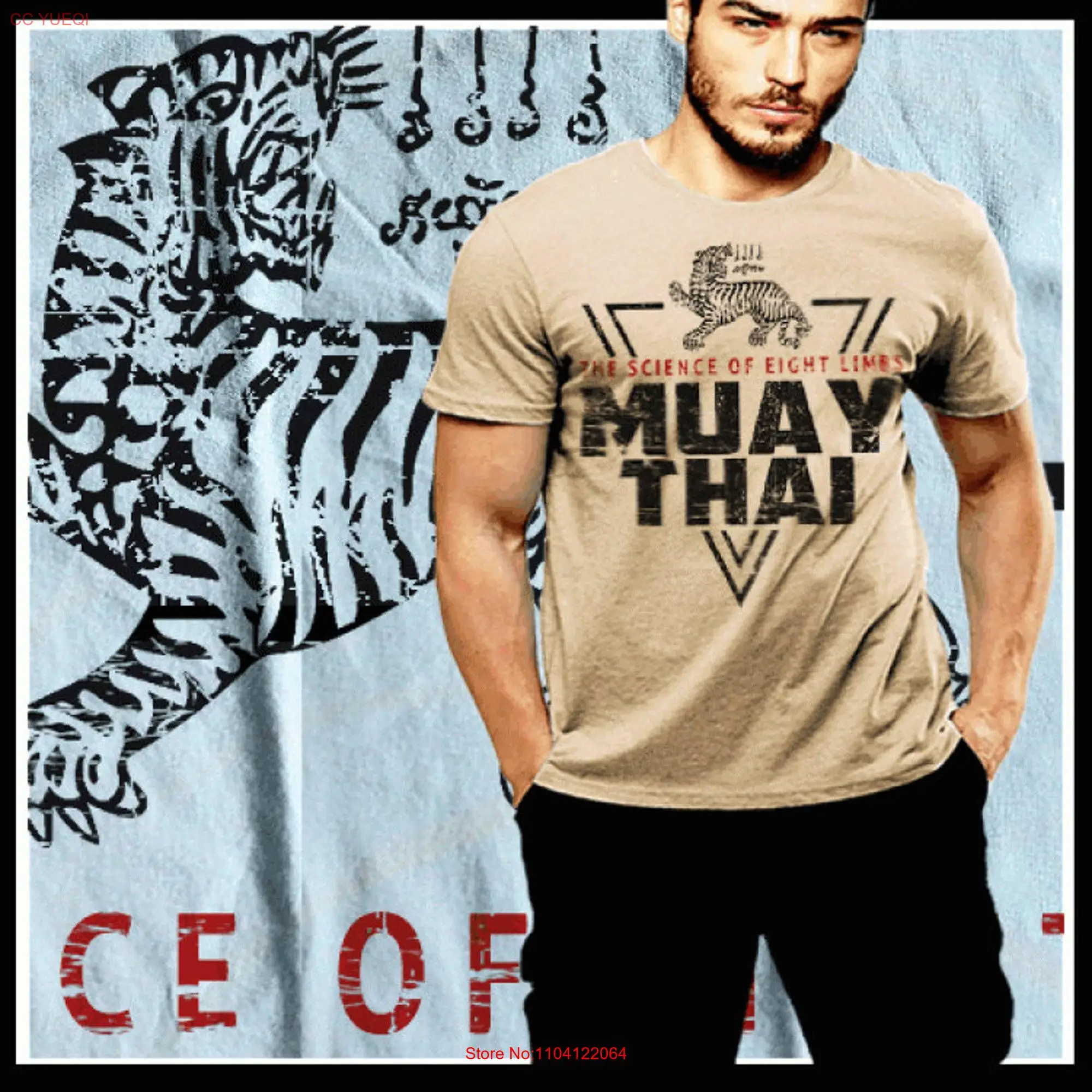 Muay Thai t shirt yantra tiger boxing martial arts tee Thailand contact sports fighting defense system