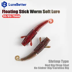 55/65/75mm 8-9pcs/pack Floating Stick Worm Soft Lure Shrimp Type Artificial Fishing Bait For Ned/Drop Shot Rig