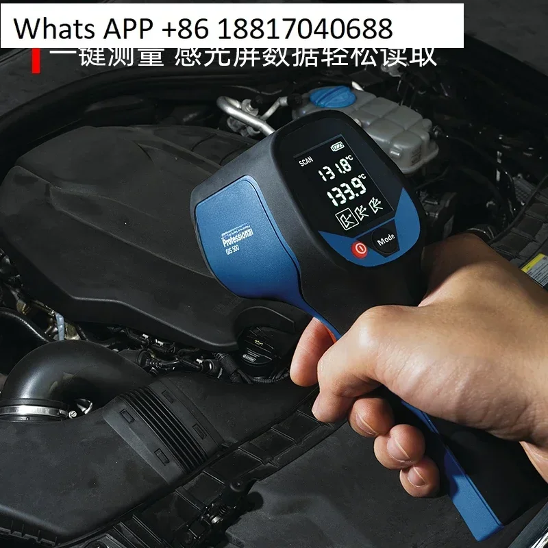 

Thermometer Handheld Temperature Gun Electronic Industrial GIS500