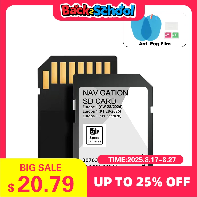 

A1 2026 for Skoda Octavia Superb Fabia Rapid Car Navigation SD Card 32GB Europe UK Map GPS 5L0051236EG with Free Shipping